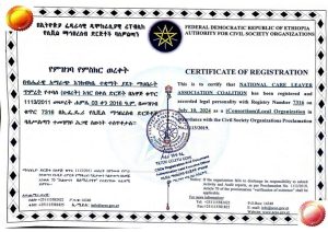 በብሔራዊ አማራጭ እንክብካቤ ተቋማት ያደጉ ማህበራት ህብረት ኢትዮጵያ የምዝገባ እና የህጋዊ ሰውነት ማረጋገጫ አገኘ